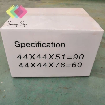 PP 골판지 플라스틱 포장 상자