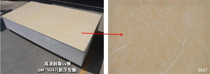 Fire Resistance Wall Decorations Marble UV Sheet